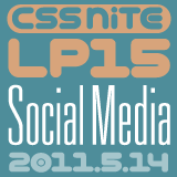 CSS Nite LP, Disk 15
