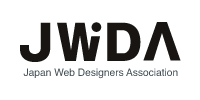 画像:JWDA 日本WEBデザイナーズ協会(ロゴ)