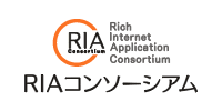 画像:RIAコンソーシアム(ロゴ)