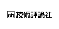 画像:技術評論社(ロゴ)