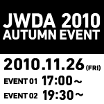 jwda2010-banner.jpg