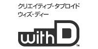 withD