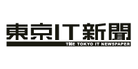 画像:東京IT新聞
