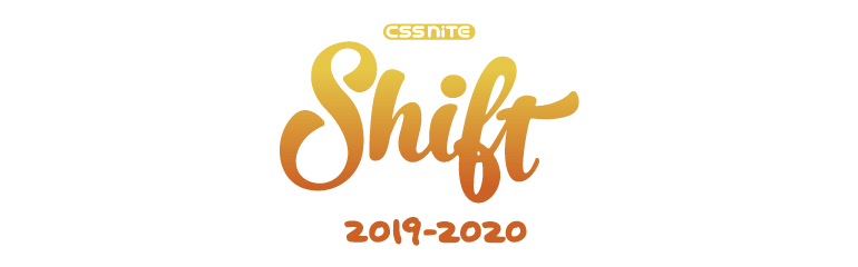 「Shift13：Webデザイン行く年来る年」