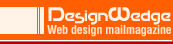 designwedge.gif