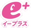 画像：イープラス（ロゴ）