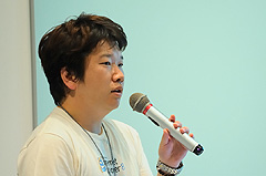 五寳さん