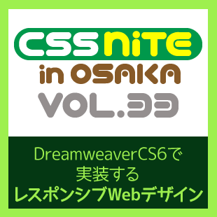 logo33.png